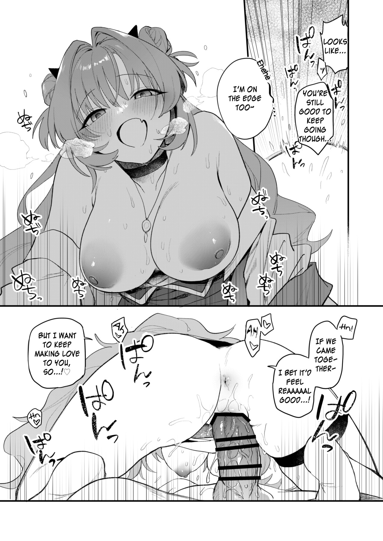 Hentai Manga Comic-Kirara Ecchi-Read-16